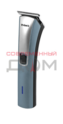 Машинка для стрижки Trim's 5302AC